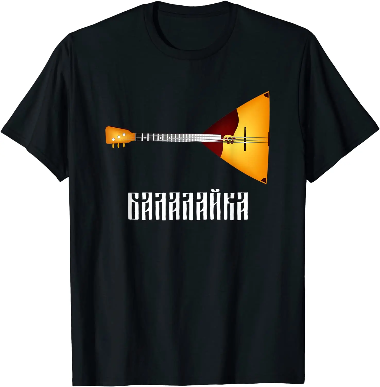 Musical Instrument Balalaika - Traditioneel Russisch muziekinstrument Balalaika T-shirt. Zomer