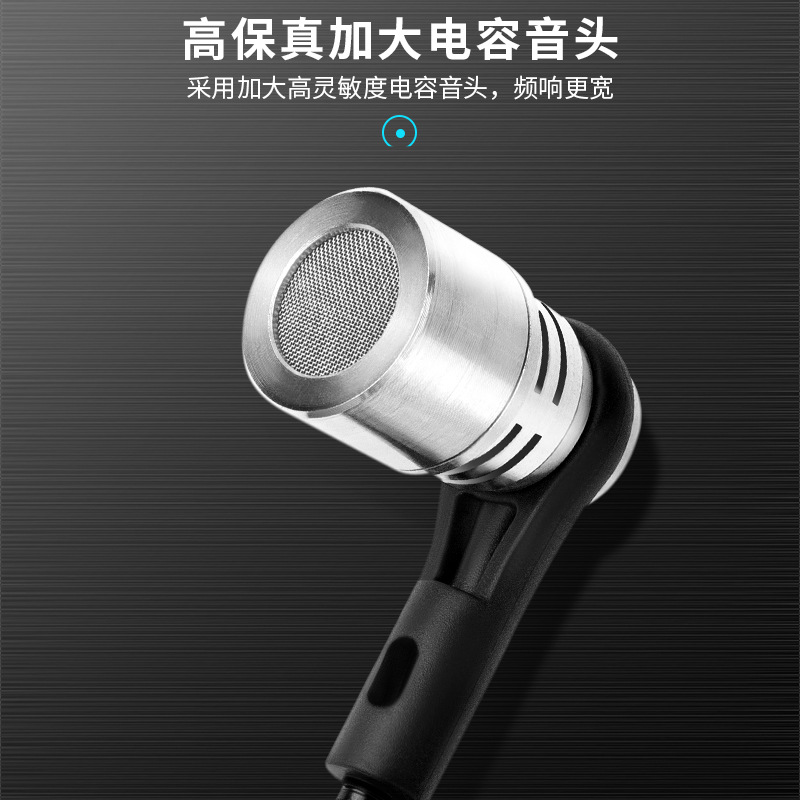 Draadloze microfoon voor muzie - Musical Instrument ____ recensie en prijs