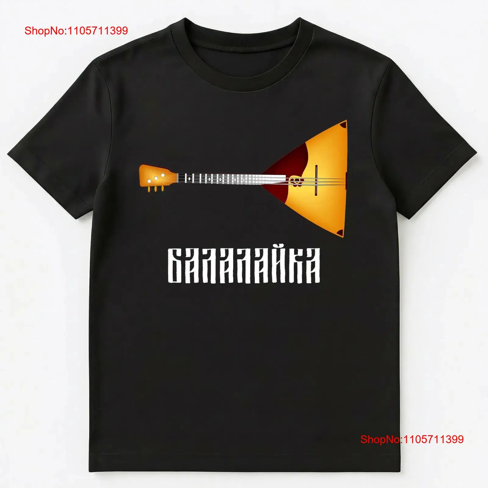 Traditioneel Russisch muziekin - Musical Instrument Balalaika recensie en prijs