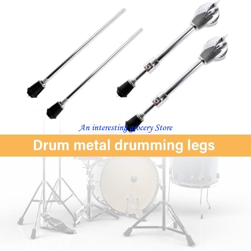 652D Drumaccessoire Vervanging - Picture Of Musical Instrument recensie en prijs
