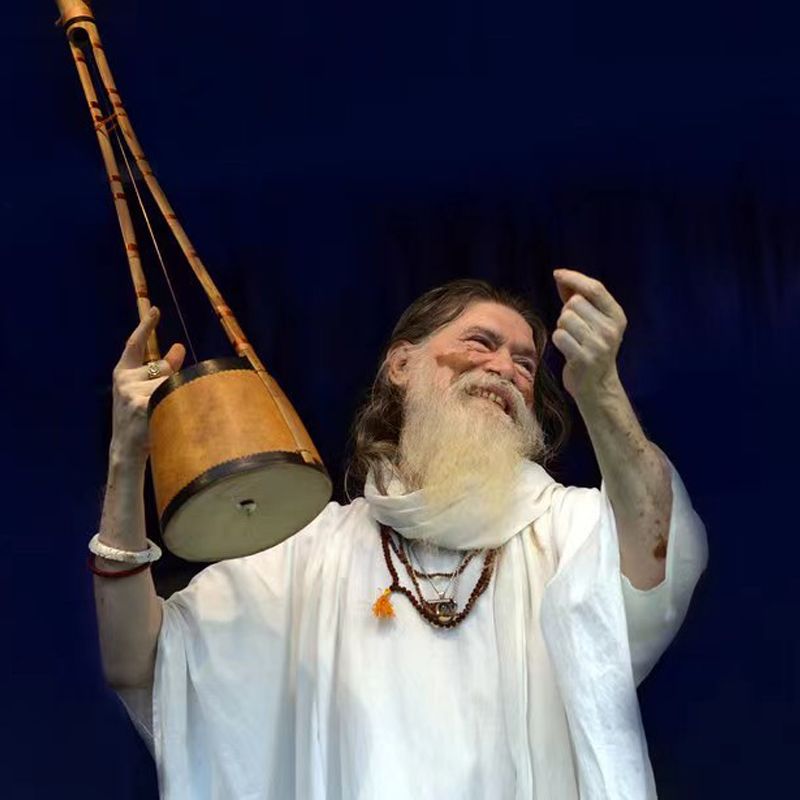 Gopichand Zuid-Aziatisch Benga - Musical Instrument Indian recensie en prijs