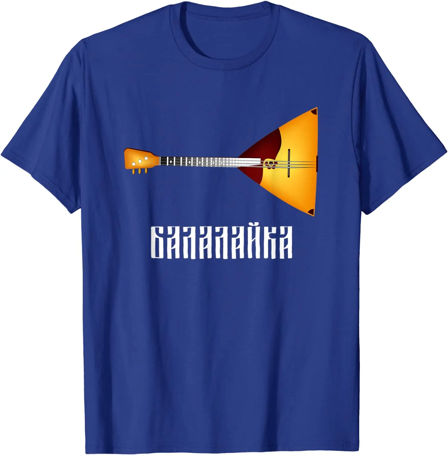 Traditioneel Russisch muziekin - Musical Instrument Balalaika recensie en prijs